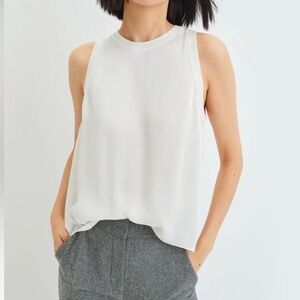 NWT Veronica Beard Mina Shell Off-White Tank Top Size 4